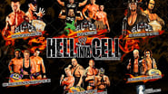 WWE Hell in a Cell 2009 wallpaper 