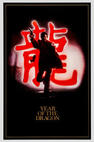 Year of the Dragon 1985 123movies