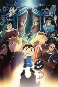 gallery-thumbnail