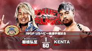 Backdrop of NJPW Power Struggle 2021 image size 3840x2160
