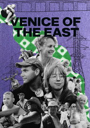 Venice of the East