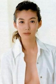 Photo of Rie Tomosaka image size 400x600