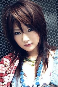 Photo of Riria Himesaki image size 597x896