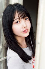 Photo of Shiori Kubo image size 853x1280