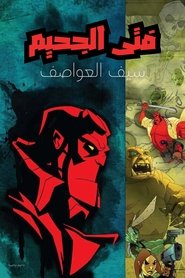 gallery-thumbnail