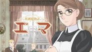 Eikoku Koi Monogatari Emma  