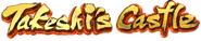 Logo of Takeshi's Castle Japan image size 4297x891