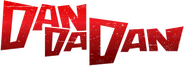 Logo of Dan Da Dan image size 2381x851