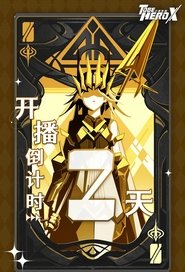 gallery-thumbnail