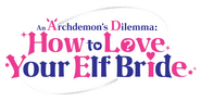 Logo of An Archdemon's Dilemma: How to Love Your Elf Bride image size 1200x600