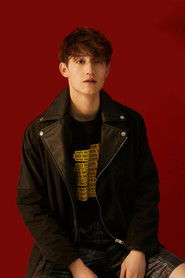 Photo of Yang Bingzhuo image size 1000x1500