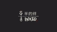 Backdrop of Inked image size 1920x1080