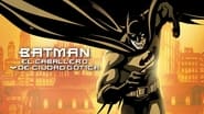 Batman: Gotham Knight wallpaper 