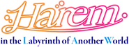 Logo of Harem in the Labyrinth of Another World image size 780x287