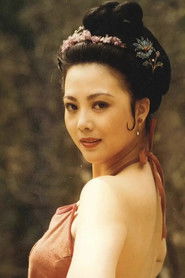 Photo of Liang Li image size 1000x1500