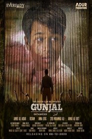 poster Gunjal (Entangled)