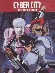 Poster of Cyber City Oedo 808 image size 768x1024