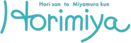 Logo of Horimiya image size 787x259