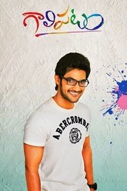 gallery-thumbnail