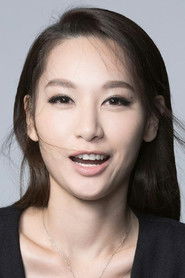 Photo of Kate Tsui Tsz-Shan image size 960x1440