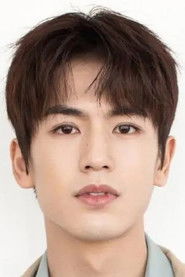 Photo of Zhang Linghe image size 600x900