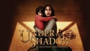 Under The Shadow wallpaper 