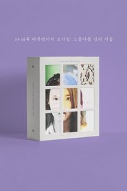 gallery-thumbnail