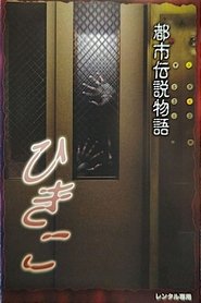 gallery-thumbnail