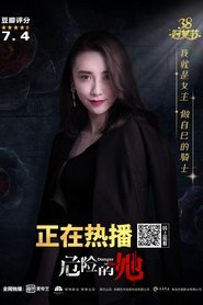 gallery-thumbnail