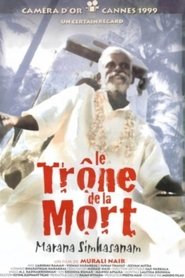poster Throne of Death