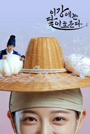 gallery-thumbnail