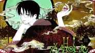 xxxHOLiC: Rou wallpaper 