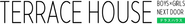 Logo of Terrace House: Boys × Girls Next Door image size 973x125