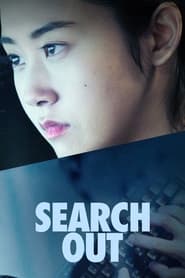 Search Out 2020 123movies