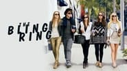 The Bling Ring wallpaper 