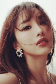 Photo of Dada Chan Ching image size 600x900