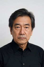 Photo of Isao Tamagawa image size 830x1245