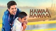 Hawaa Hawaai wallpaper 