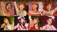 モーニング娘。 コンサートツアー 2006秋 ～踊れ! モーニングカレー～ wallpaper 