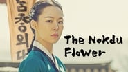 The Nokdu Flower  