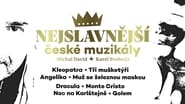 Nejslavnější české muzikály wallpaper 