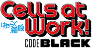 Logo of Cells at Work! CODE BLACK image size 1027x537