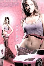 gallery-thumbnail