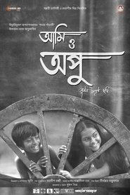 Poster of Aami O Apu image size 1296x1944