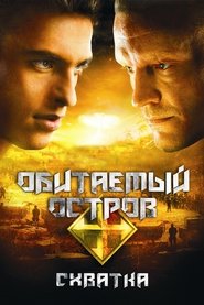 gallery-thumbnail