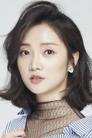 Photo of Guo Xuan image size 524x786