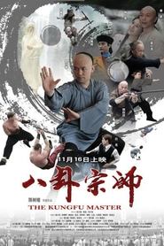 The Kung Fu Master 2012 123movies