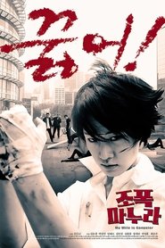 gallery-thumbnail