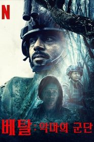 gallery-thumbnail