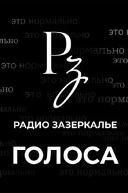 movies-poster